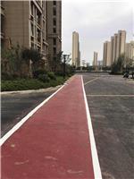 桂林市黑色沥青路面改色彩色路面喷涂修复