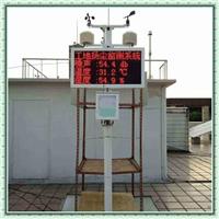 福建三明工程空气检测仪