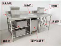 山东商用厨房设备设计合理操作流畅方便实用
