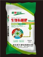 上海生物肥价格 有哪些特点