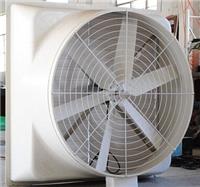 电暖热风机厂家-效果好的电暖热风机推荐
