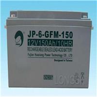 JP-6-MF-150劲博蓄电池北京代理商
