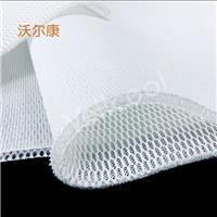 广东 3D网布/3D网眼布/床垫材料 厂家