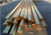 铜棒专业加工折弯 大口径耐腐切割黄铜棒 环保铜棒 专业生产