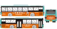 苏州公交车车身广告