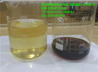 水解/酶解复合氨基酸70粉 全游离高含量氨基酸粉 非常适宜复配水溶肥