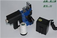广州充电式缝包机，凯工牌F3电池封包机
