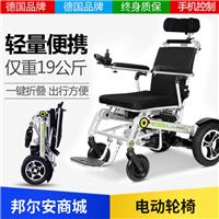 斯维驰 SW6000 老年智能电动轮椅可折叠锂电池电动轮椅