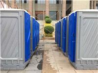 汕尾大学、街道及景区移动厕所出租