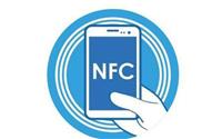 供应厂家直销NFC标签