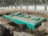 阿勒泰农村生活污水处理设备