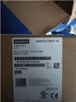 SMART6ES7288-1SR40-0AA0标准型 CPU 模块