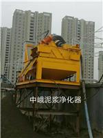连续墙施工泥浆处理机 优选广州中峨工程机械