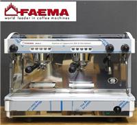 北京FAEMA飞马咖啡机维修厂家配件 欢迎在线咨询