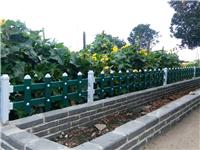 荆州花坛护栏，荆州pvc草坪护栏