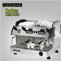 北京Expobar-已认证爱宝咖啡机维修服务电话 欢迎来电咨询