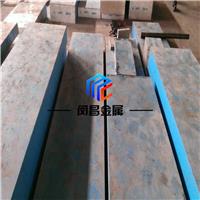深圳碳素合金钢板棒供应商