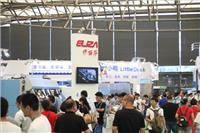 2021年中国洗涤展览会-洗涤机械展