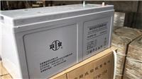 江苏双登电池6-GFM-150 12V150AH产品参数详情