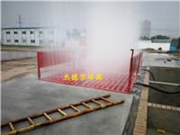 桂林全州县-渣土车洗车机-现场土建施工工艺