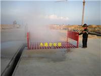 临桂县工程洗车机-新型无人值守高效环保设备