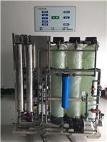 RO膜反渗透纯水设备，台州酸奶加工纯水设备，台州酸奶加工用水设备