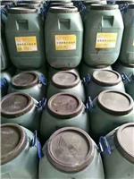 苏州溶剂反应型防水粘结涂料使用方法 双重反应型防水粘结剂