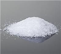 半胱胺盐原料药厂家,湖北生产半胱胺盐原料