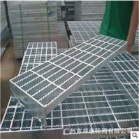 广州厂家供应热镀锌钢格板 复合钢格栅 楼梯脚踏板网 铁条网