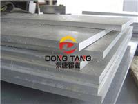 供应1A50工业纯铝板 规格齐全耐蚀性好
