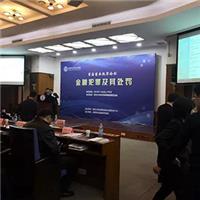 北京名帅律师事务所专注于专业服务好的北京行政诉讼服务