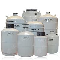 液氮罐销售 厂家直销 价格公道质保三年