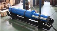 QJW系列卧式潜水泵卧式多级潜水泵厂家直销
