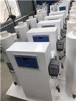 医院污水处理设备消毒器设备二氧化氯发生器投加器设备