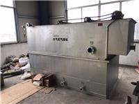 溶气式气浮机养殖屠宰工业食品加工污水处理平流式刮渣机一体设备