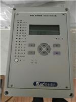 南京国电南自微机保护线路保护测控装置PSL641UX