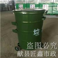 沧州小区垃圾桶 街道垃圾桶 垃圾桶厂家批发