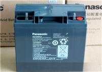 松下蓄电池LC-P1224代理商规格