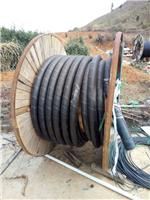 泰安电缆回收泰安废旧电缆回收-每米价格更新
