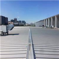 钢结构厂房65-430直立锁边铝镁锰金属屋面系统