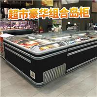 河南郑州有卖卧式岛柜 超市水饺汤圆展示冷冻柜