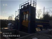 黔东南废钢龙门剪切机厂家 供应及时 江苏大圣博