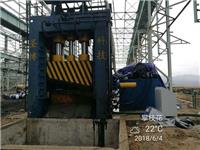 百色龙门式废钢剪切机厂家 性能稳定 江苏大圣博