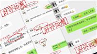 郑州网站推广外包
