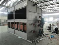 螺杆式冷却塔生产厂家 武汉欧派机电设备有限公司