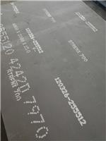 30CRMO钢板 30CRMO板材价格 30CrMo钢板介绍