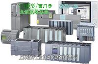 上海西门子PLC模块回收EM231维修回收