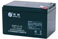 山东圣阳蓄电池SSP12-10 12V10AH 现货供应