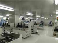 东莞厂家承接1000级光电光学无菌厂房安装工程