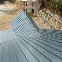 别墅金属屋面系统 25-430矮立双锁边金属屋面0.7mm铝镁锰板